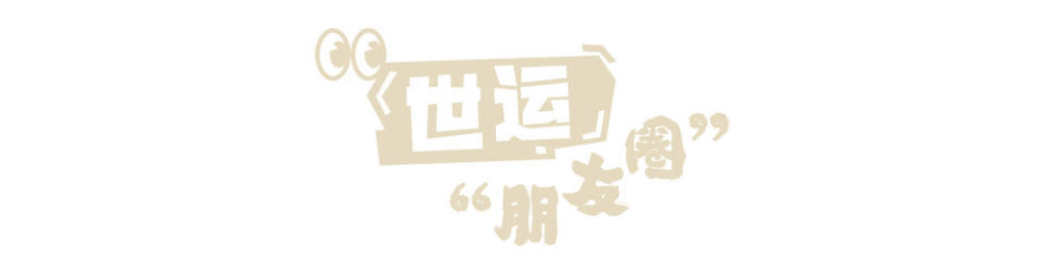 img, 因为我从没, qa
