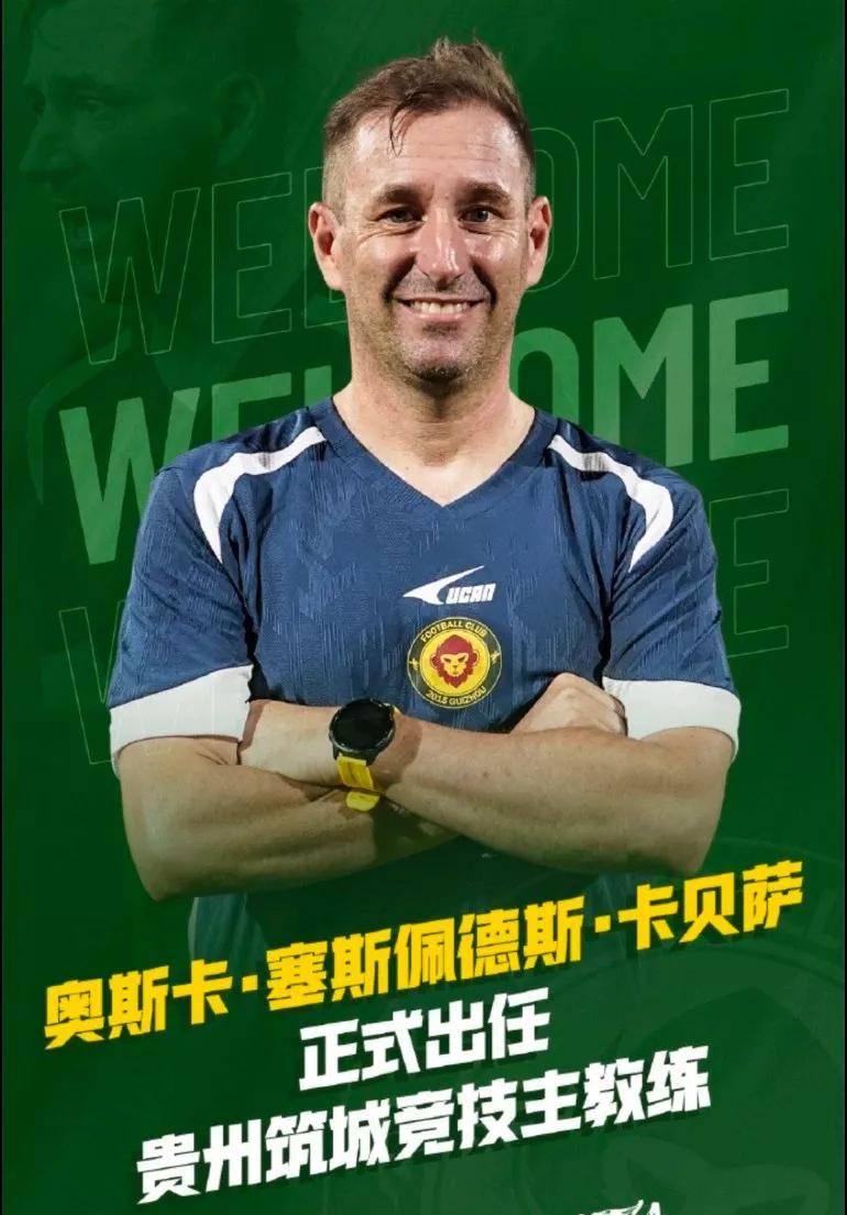境况不同