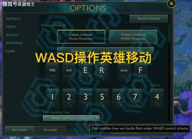 ll, image, 全网玩家的