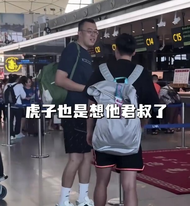 老将也去了, img