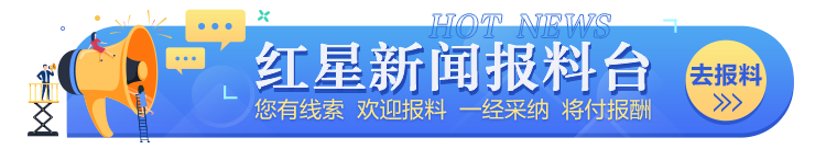 王勤, img