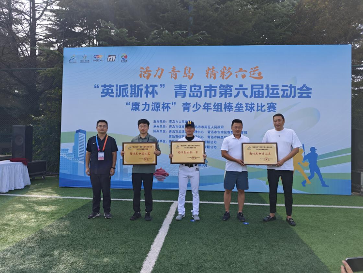 img, 经过激烈角
