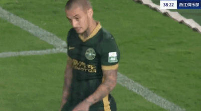 其脚踝明显, ec 其脚踝明显, ec