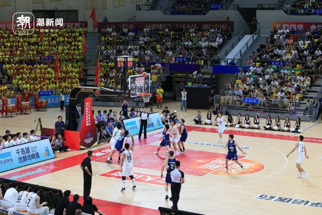 金华队首战, JPG