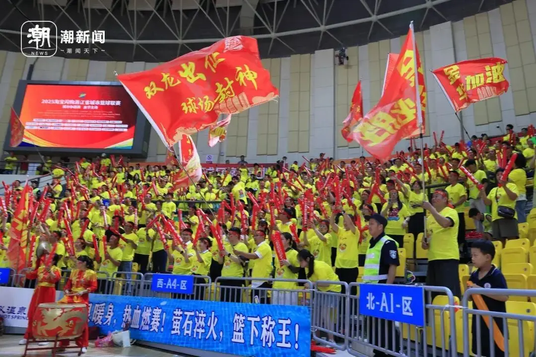 连续命中两, amp