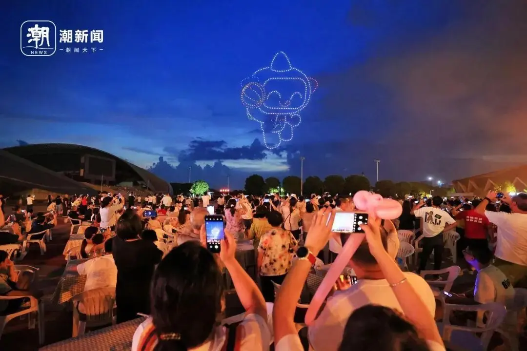 金华队主场, tenan, 潘秋亚