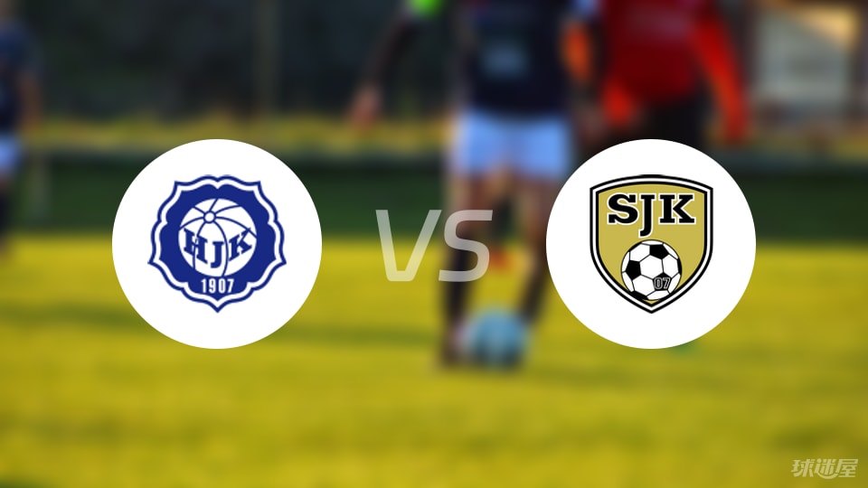 已经产生, SJK学院, 康嘉科科