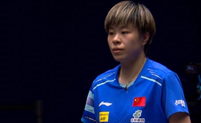 输掉第一局 输掉第一局