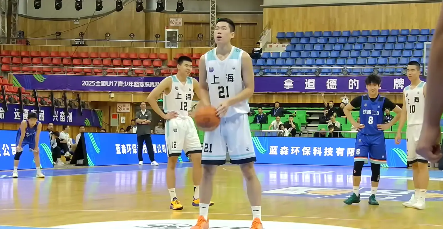 上海久事男, 崔书赫空砍